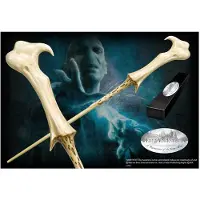 Ginza.se Harry Potter - Lord Voldemort's Character Wand