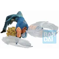 Banpresto One Piece Ichibansho Killer Tredje Akten Wano Land 13 Cm