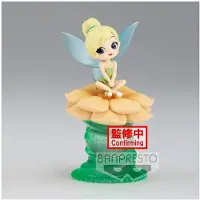 Banpresto Tingeling Peter Pan Disney Berättelser Version B Figur Figur