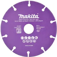 Makita Diamantkapskiva B-53693; 125 mm