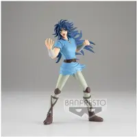 Banpresto Saint Seiya Tvillingarnas Cosmo