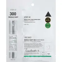 VT Cosmetics Reedle Shot 300 2-Step Mask Sheet mask 1 st