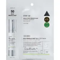 VT Cosmetics MILD REEDLE SHOT 50 2-STEP MASK, 21.5 g dwuetapowa kuracja do twarzy