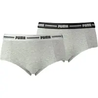 Puma Hipstertrosor - 2-pack - Everyday - Damer - Grå - - S - Small - Hipstertrosor