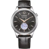 Citizen Automatic NH9131-14E
