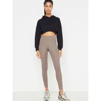 Trendyol Leggings mörkbeige