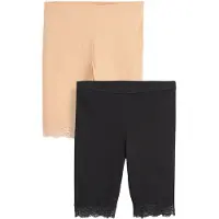 Next Shapingtrosa beige / svart