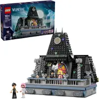 LEGO Wednesday Wednesday & Enids korridorsrum 76781