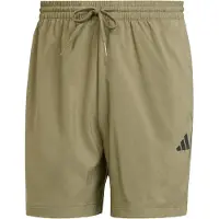 Adidas Essentials Small Logo Chelsea Shorts