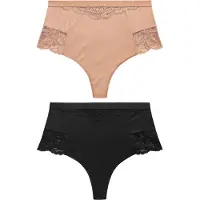 Next Shapingtrosa mörkbeige / svart