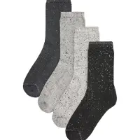 Next Sockor grå / svart