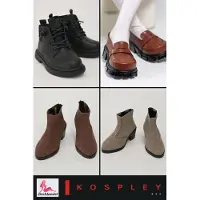 Docklandet Skor Mini-Size ( Kospley Clothing )