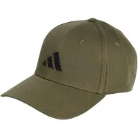 Adidas Sportkeps 'New Logo Baseball' grön / svart