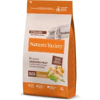 Nature’s Variety Frisk Steriliserad Våtfoder För Katter Med Kyckling 3kg