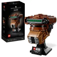 LEGO Star Wars 75351 Prinsessan Leias hjälm 670 delar.