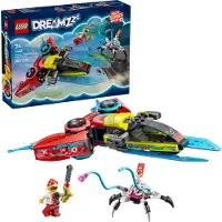 LEGO 71489 Cooper Spelkontroll Jet Lekset Födelsedagspresent Barn 7-9 År