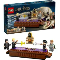 LEGO Harry Potter - Hogwarts slott: duellklubben 76441 - 158 D - - One Size - Klossar