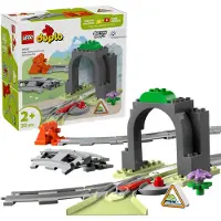 LEGO DUPLO - Expansionsset för tågtunnel och spår 10425 - 20 De - - One Size - Klossar