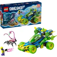 LEGO DREAMZzz 71491 Mateo och Z-blob-racerbilen