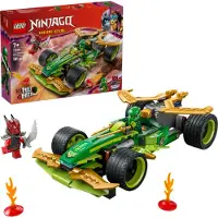 LEGO NINJAGO 71828 Lloyds actioncrawler