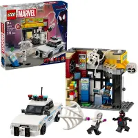 LEGO Super Heroes Marvel 76311 Spider-Verse: Miles Morales mot Spot