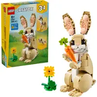 LEGO Creator Söt kanin 31162