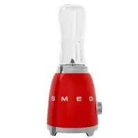 Smeg 50s Style Pbf01 600ml 300w Blender