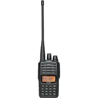 Alinco Dj-vx-50-he Vhf/uhf Bärbar Radiostation