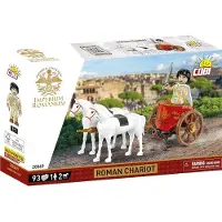 COBI Imperium Romanum Romersk vagn 93kl 20069