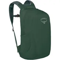 Osprey Ultralight Stuff Ryggsäck