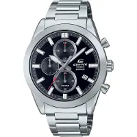 Casio Edifice - Stjärnurmakarna
