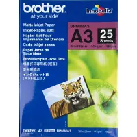 Brother A3 145g BP60MA3 fotopapper | Matte Inkjet | 25 ark