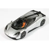 Tamiya 1/24 Gordon Murray Automotive Type 50