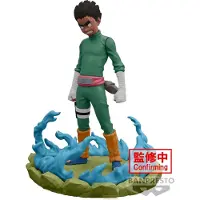 Banpresto Naruto Minnesvärd Rock Lee-figur Från Sagan