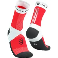 Compressport Ultra Trail Socks V2.0 Socks White Red, Size Size 2