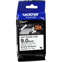 Brother HSE221E Märkband värme-krympslang Bandfärg: Vit Skriftfärg: Svart 9.0 mm 1.5 m