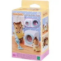 Sylvanian Families - Laundry &amp; Vacuum Cleaner - 5445 - - One Size - Docktillbehör
