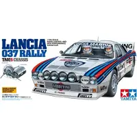Tamiya 1:10 RC modellbil Elektrisk Gatumodell RC Lancia 037 Rallye TA-02S Borst motor Fyrhjulsdrift (4WD) Byggsats TA-02SW