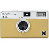 Kodak Rk0104 H35 Analog Kamera