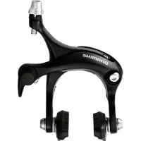 Shimano Br-r451 Bakre Fälgbromsok