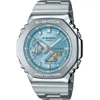 Casio G-Shock G-Steel GM-2110D-2AER