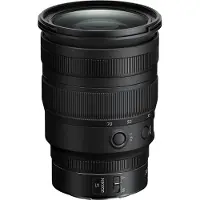 Nikon Z 24-70mm 2.8 S | svart