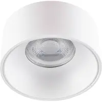 Kanlux S.A. 27579 Riti Takbelysning GU10, Par 16 Matt vit