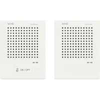 Whd 111-020-04-202-02 Komplett-set Intercom Vit