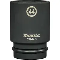 Makita Krafthylsa E-24767; 44x90 mm; 1''