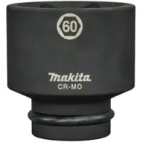 Makita Krafthylsa E-24658; 60x88 mm; 1''