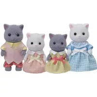 Sylvanian Families Persisk Kattfamilj Sylvanian Families