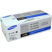 Samsung Tonerkassett svart, 2.000 sidor