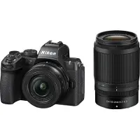 Nikon Z50 II + Z DX 16-50mm f/3,5-6,3 + Z DX 50-250mm f/4,5-6,3 VR