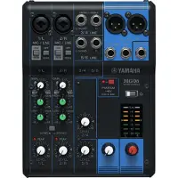 Yamaha MG06 Mixningsbord